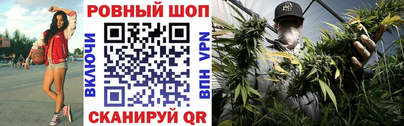Наркошоп купить COCAIN  Амфетамин  СОЛЬ  Гашиш  Мефедрон  Конопля  Плёс
