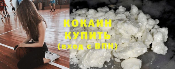 ECSTASY Лиски