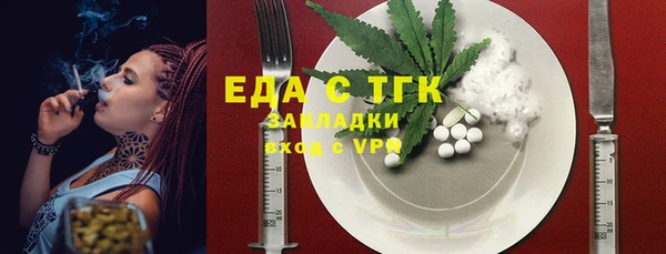 ECSTASY Лиски
