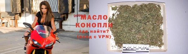 стафф Липки