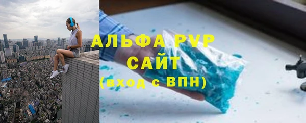 ECSTASY Лиски