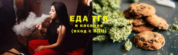 первитин Лихославль