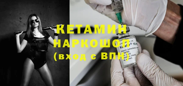 ECSTASY Лиски