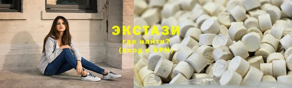 первитин Лихославль