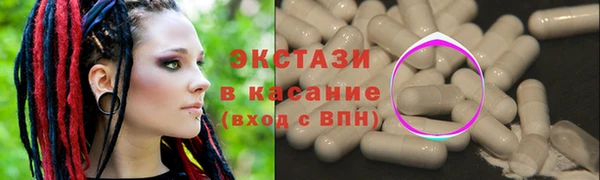 первитин Лихославль