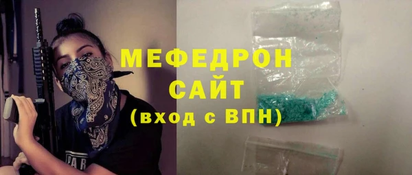 ECSTASY Лиски