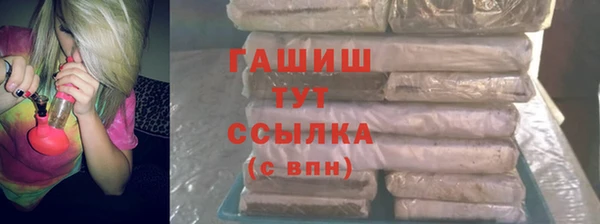 ECSTASY Лиски