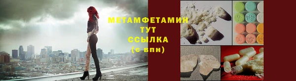 стафф Липки