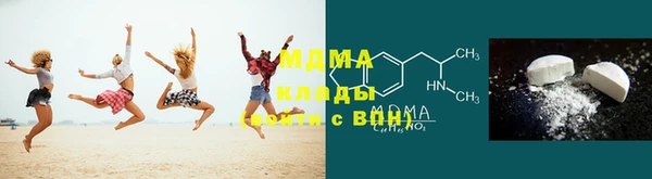 первитин Лихославль