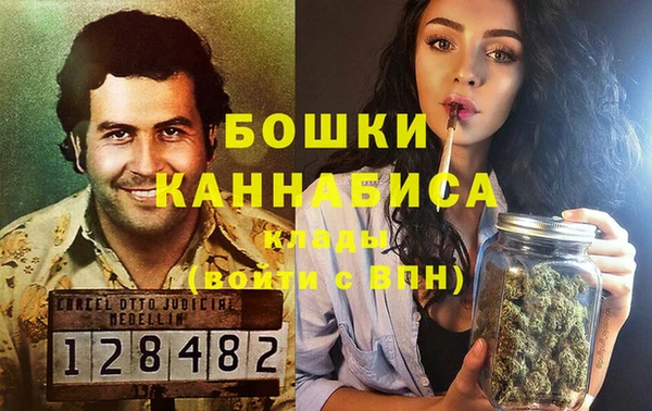 стафф Липки
