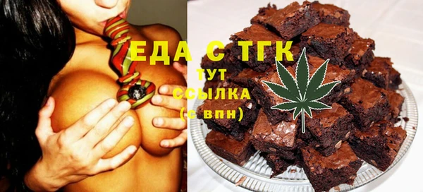ECSTASY Лиски