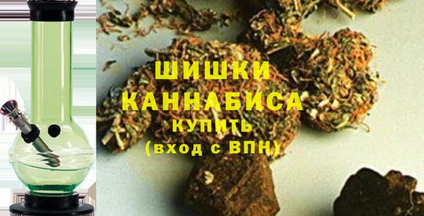 первитин Лихославль