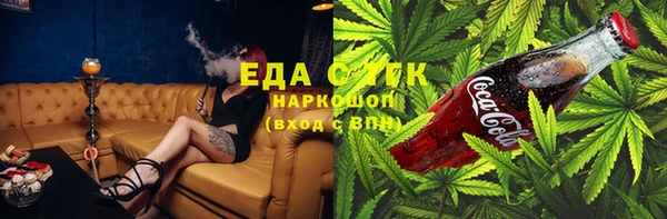 стафф Липки