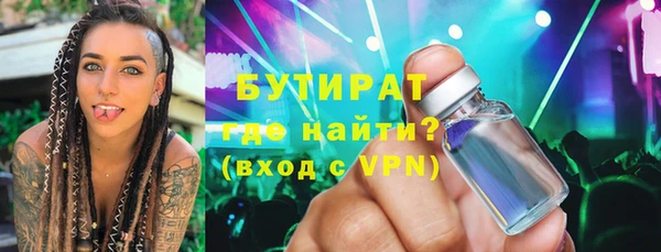 ECSTASY Лиски