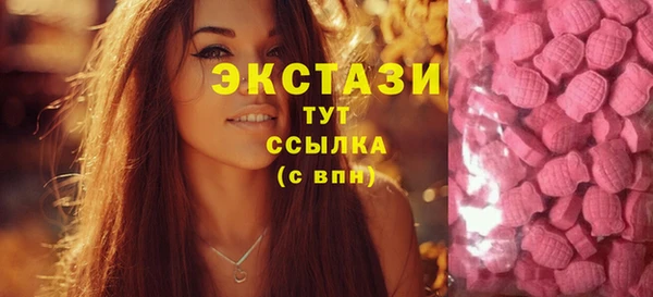 первитин Лихославль