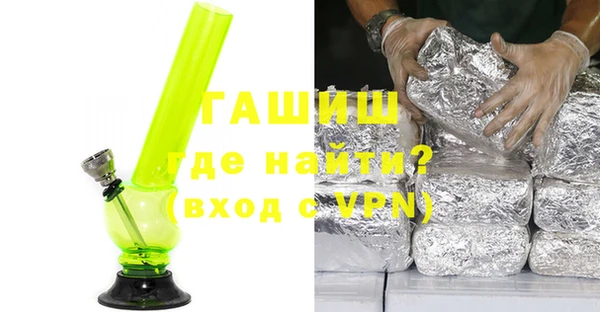 ECSTASY Лиски