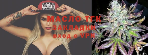 ECSTASY Лиски