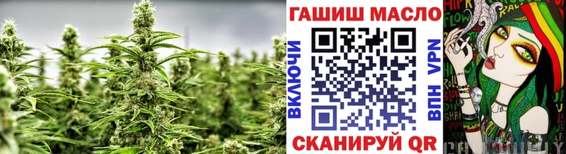 Купить где  Плёс  Дистиллят ТГК вейп с тгк 